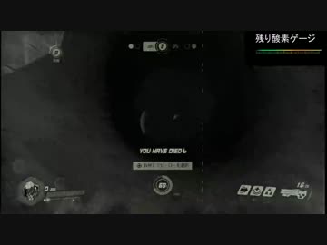 【Overwatch】避雷針の超ハイテンション実況part2-β-【PS4】