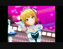 メルヘンデビュー！　自分用LiPPS