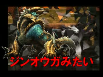 男4人でゲーム実況Season3【FFCC編】#6(最終回)