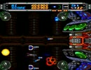 ゲート オブ サンダーフォース 7面～ED 4/4