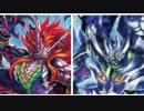 遊戯道楽がヴァンガードを楽しむ#その１３