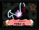 【実況】二人で今話題のひっぱりハンティングで人助け！⑦END
