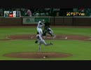 【全球ハイライト】田中将大 vs オリオールズ【MLB】(2016.05.05)