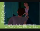 【実況】 ルーマニア#203 ～冴えない学生の人生に介入せよ～ 【part5】
