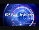 【英語版】PS4『地球防衛軍4.1』EDFスーパースカウトNEWS