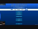【Blueprint Tycoon】チュートリアル2