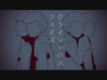 【卓ゲ松】“ソックリサン”って知ってる？❸【インセイン】