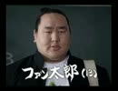 わわわわわわわわわわん