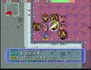 【実況】ねがいのどうくつ攻略編 その6