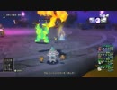 [DQX] 大した事やらないけど、今日もまったりと。第534回-3枠目