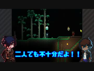 【刀剣乱舞】格好良く一人でTerra/ria二人遠征1【偽実況】