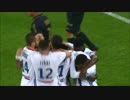 15/16 リーグアン第37節　ゴールハイライト