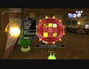 [DQX] 大した事やらないけど、今日もまったりと。第534回-4枠目