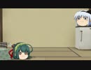 みょんの部屋　ホースニュース文　NHKマイル