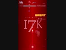 【GROOVE COASTER 3】 17K HARD FULL CHAIN