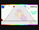 【nanobeat】狂喜蘭舞 (Hard)