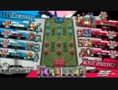 【wlw】このレーンを進むのは私なんだから！005【AA2アリス】