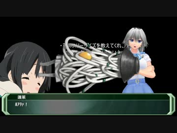 【ゆっくりＣｏＣ】温泉旅館にご用心パート8