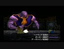 【実況】初見・de・FF8 part.127
