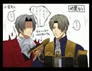 BNKRGの描いたへし切りHSB