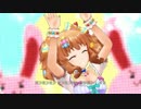 [デレステMV]メルヘンデビュー！