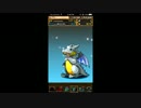 [実況]今から始めるパズル＆ドラゴンズ Part2