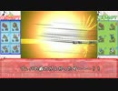 【ポケモンORAS】1から始める総合勢のの道Part16【JCSその2】