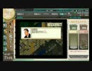 【字幕プレイ】艦これ16春E6甲『友軍泊地奪還作戦』【ギミックと削り編】