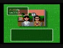 [単発実況]俺達の人生劇場 -ドキドキ青春篇- Part07