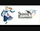 【シャイニング･レゾナンス】- 虹の旋律ロング B -【OST】