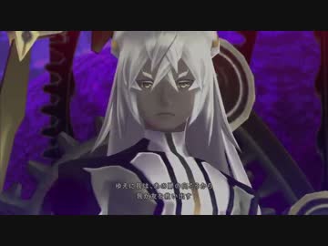 【TOX2】選択が未来を紡ぐ実況プレイ part119【テイルズオブエクシリア2】