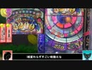 【1-3ページ目】シャドウプリンセス 一匹の黒猫と一頭の仔馬