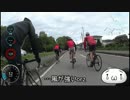 【・ω・】第8回うつのみやサイクルピクニックの様子【HDR-AS100V】