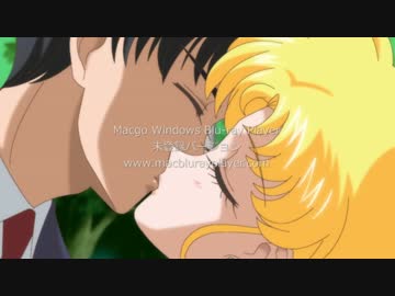 クリスタル１４話　キスシーン