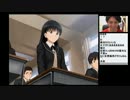 【NER】アマガミ 初見プレイ実況 Part.02