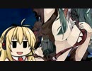 艦これ- 開設！基地航空隊 E-2 甲 -【VOICEROID実況】