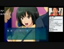 【NER】アマガミ 初見プレイ実況 Part.04