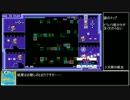ぎゃるガンヴォルト　えころ使用RTA　11：04.27　+　おまけ