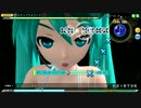 【PDA FT】ステップフォワード【HARD　スコアタ】ミクスイム