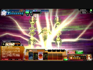 【J2】続・COJの箱庭より #41【黄単】
