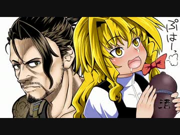 【ゆっくり実況】ジャンプする度におっぱいが揺れるOver Watch β #2