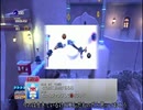 有給取って高速世界大冒険　字幕プレイ　その3-2