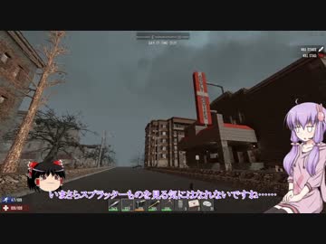 【7 Days to Die】ゆかりとゆっくりの生存日誌 part43【結月ゆかり実況】