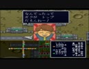 [いただきストリート２]んじゃ、トーナメントで実況プレイする　part21