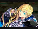 【実況】 今日から始まる害虫駆除物語 Part270【FKG】