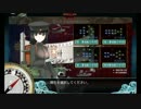 【艦これ】2016春イベE-6甲ラスト【ギミック解除済/空母２編成】