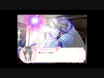 ラブルートゼロ Kisskiss☆ラビリンス(限定版) Amazon.co.jp: ラブルートゼロ Kisskiss☆ラビリンス(通常版