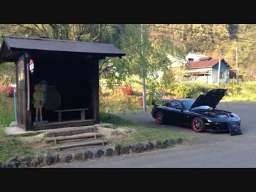 【実況車載】そよ風に乗ってRX-7で駆ける #07【OP変えました】
