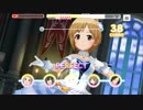 【デレステ】 プロリューサーになったおー＾ｑ＾ part9