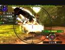 【MHX】双剣部隊で獰猛化ラージャンを早く倒してみた【K坊・RIN05】
